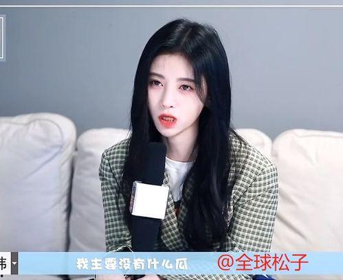 鞠婧祎视频吃瓜,揭秘娱乐圈幕后故事