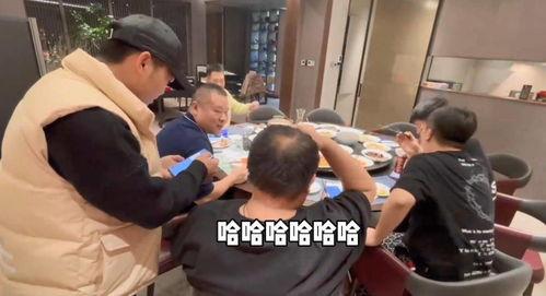 师傅坑徒弟吃瓜视频播放,一场爆笑的师徒对决