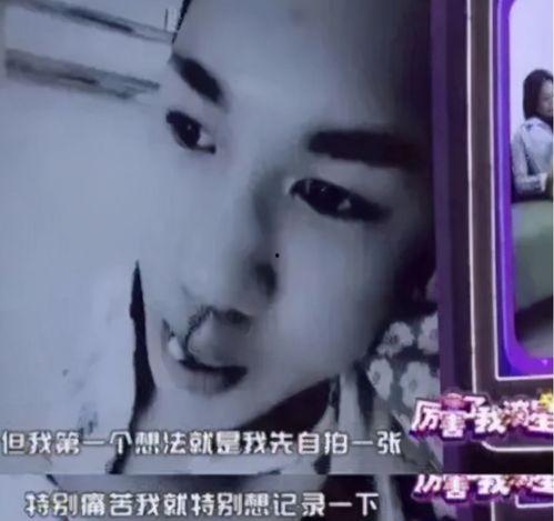 博主吃瓜韩美娟视频播放,播放量惊人,网友热议不断