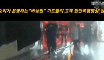 吃瓜事件酒吧视频,视频揭秘惊人真相